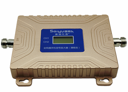 和林格尔双频手机信号放大器200㎡